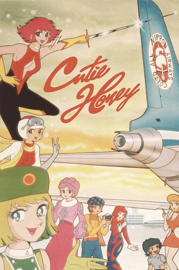 Cutie Honey Poster