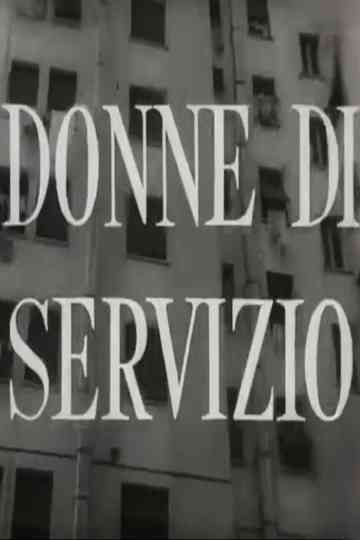 Donne di servizio Poster