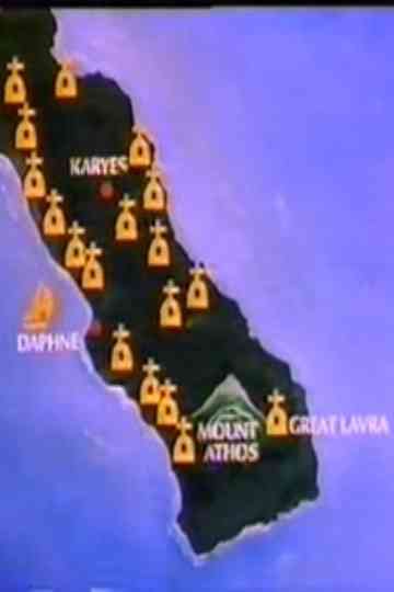 Athos: The Holy Mountain Poster