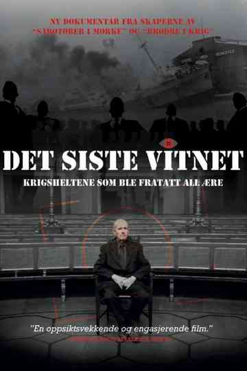 Det siste vitnet Poster