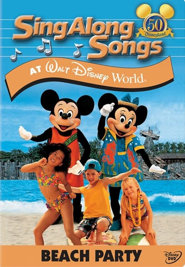 Mickeys Fun Songs Beach Party at Walt Disney World Poster