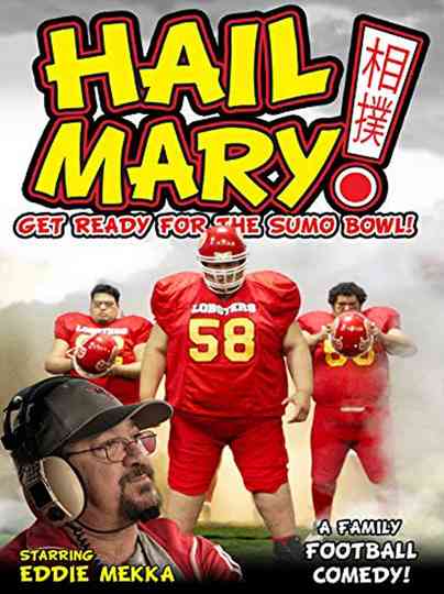 Hail Mary! Poster