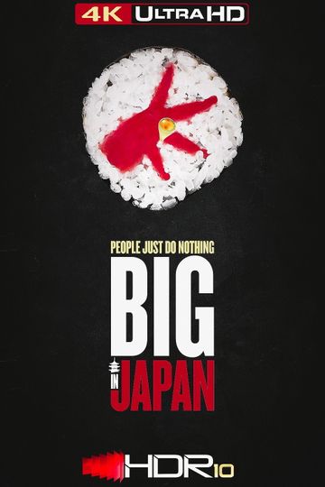 People Just Do Nothing: Big in Japan