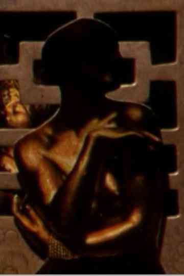 Mariettas Lied Poster