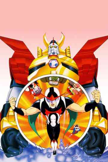 Time Bokan Series: Gyakuten Ippatsuman Poster