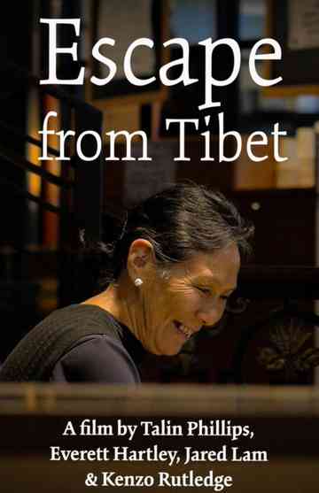 Escape from Tibet Poster