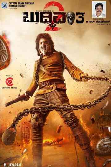 Buddhivantha 2 Poster