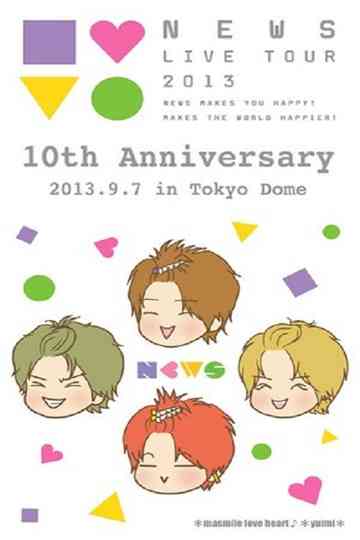 NEWS - 10th Anniversary Tokyo Dome Poster