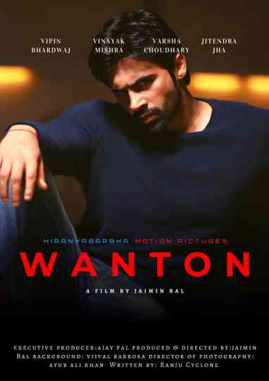 Wanton Poster