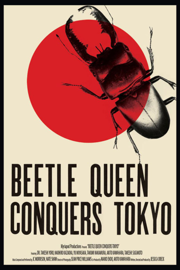 Beetle Queen Conquers Tokyo