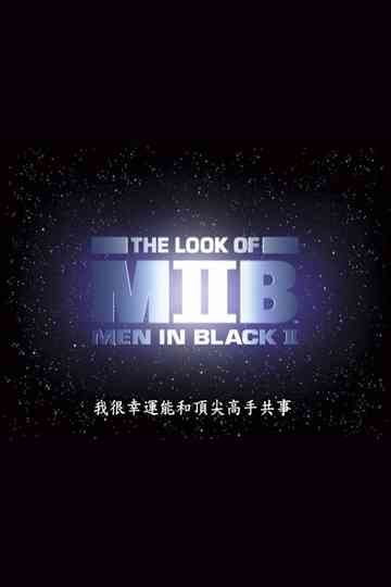 Design in Motion The Look of Men in Black II Poster