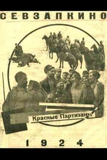 Red Partisans Poster