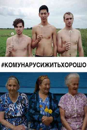 #WhoCanBeHappyAndFreeInRussia? Poster