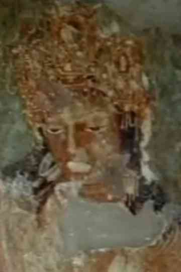 The Traveller Poster