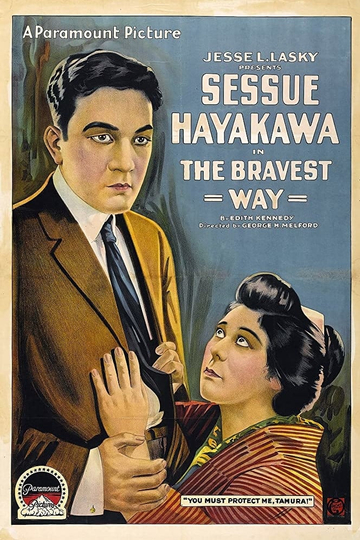 The Bravest Way Poster