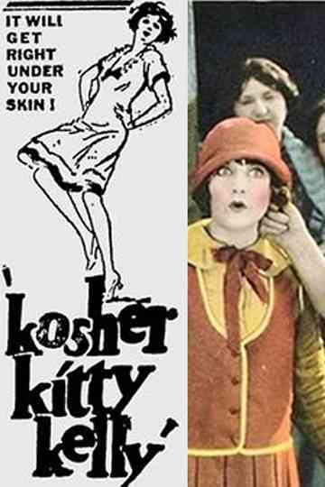 Kosher Kitty Kelly Poster