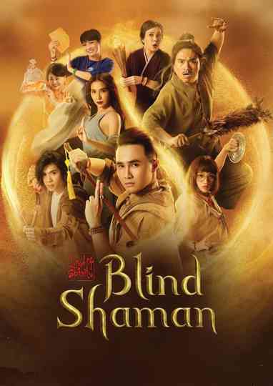 Land of Spirits: The Blind Shaman Poster