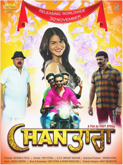 Chan Tara Poster