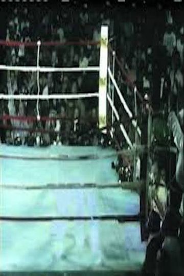 The Long Count II Rumble In The Jungle