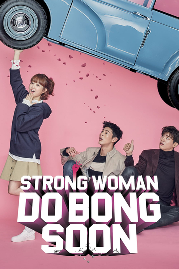 Strong Woman Do Bong Soon Poster