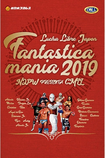 NJPW Presents CMLL Fantastica Mania 2019  Jan 11 2019 Osaka