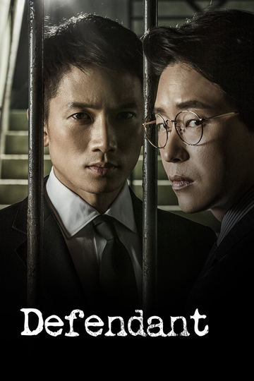 Defendant Poster