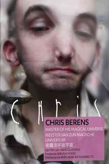 Chris Berens Poster