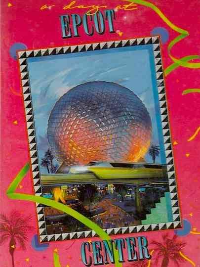 A Day at EPCOT Center Poster
