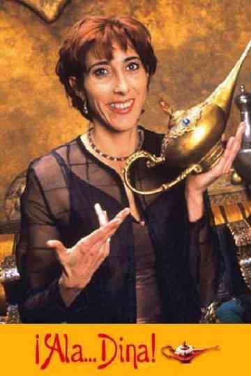 ¡Ala... Dina! poster