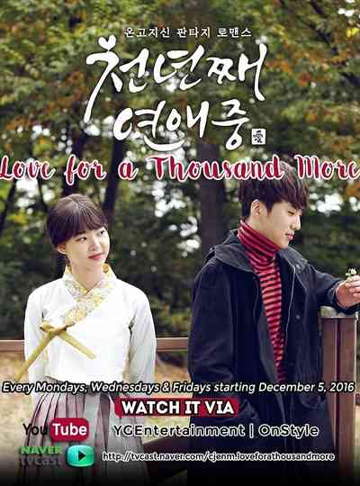 Love for a Thousand More Poster