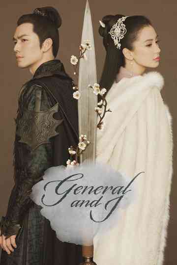 General and I poster