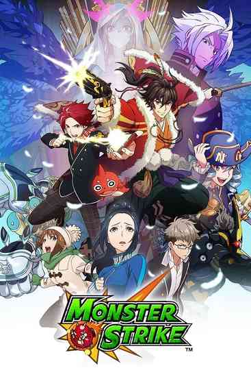 Monster Strike poster