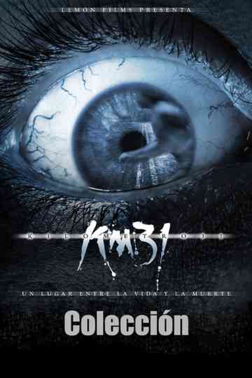 KM 31 - Colección Poster