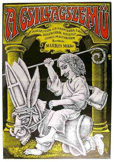 A csillagszemű Poster