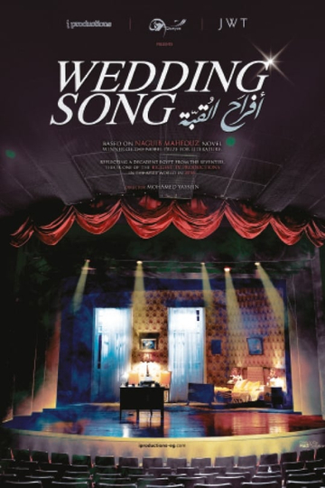 Wedding Song Poster