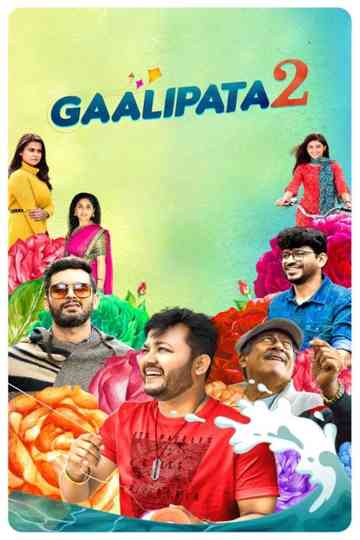 Gaalipata 2 Poster