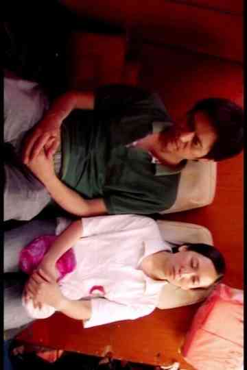 Catching the Sea Poster