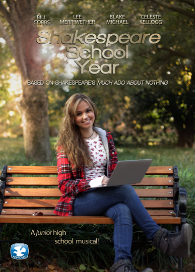 Shakespeare School Year Poster