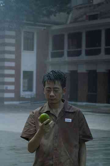 Prison Architect Poster