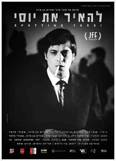 Spotting Yossi Poster