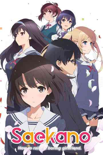 Saekano: How to Raise a Boring Girlfriend poster