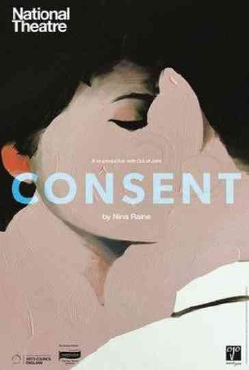 National Theatre Archive: Consent Poster