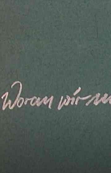 What We Remember Poster