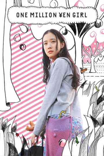 One Million Yen Girl Poster