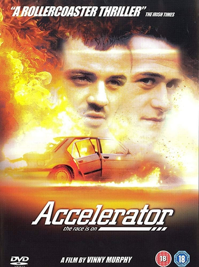 Accelerator