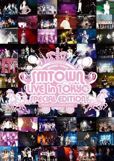 SM Town Live World Tour III Live in Tokyo Poster