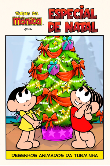 Turma da Mônica: Especial de Natal Poster