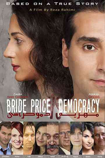 Bride Price vs. Democracy Poster