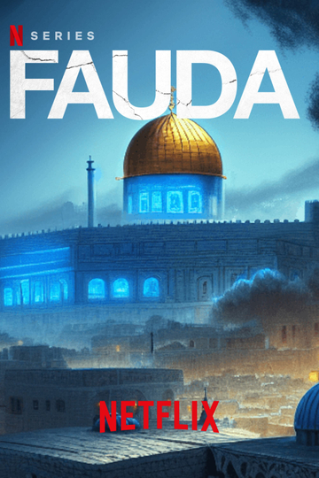 Fauda Poster