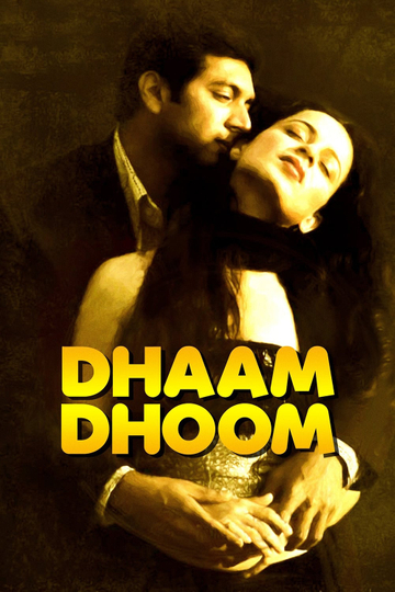 Dhaam Dhoom